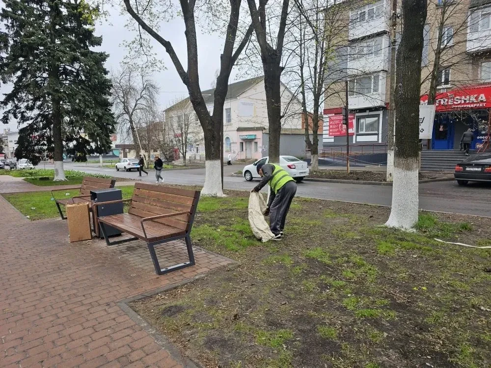 Уборка общественных территорий города