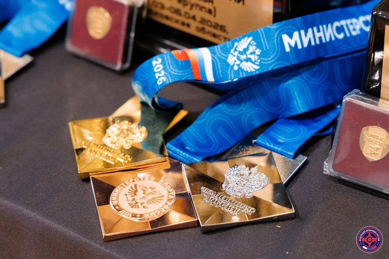 Спортсменки из Красного Луча — в сборной России по киокушин!