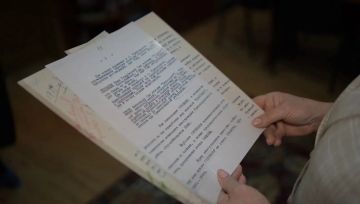 Управление ФСБ России по ЛНР передало в музей «Молодая гвардия» рассекреченные архивные материалы о предателях подпольной организации