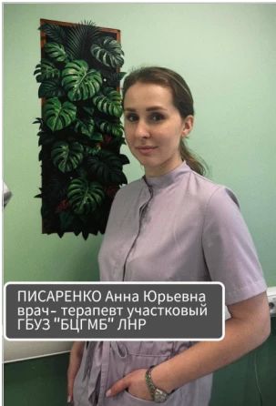 ����������� ����������� ��������� �������� ��� ����������� ������� �.������ � ���������� ������ ������������� ��������� ����� � �������� ����� (� ����� ��� ������ � ������ 20 ������ )