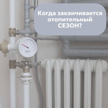 ����� ������������� ������������ �����?