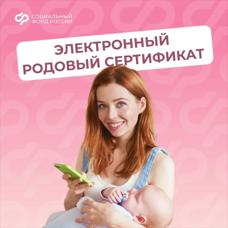 � ������ 2026 ���� ����� 1,8 ���