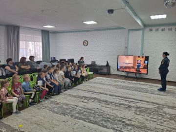 Учимся безопасности с детства!