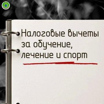 ��������� ������ �� ��������, ������� � �����