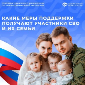 ����� ������ � ������� ���������� ���������� ������������ � �� ������