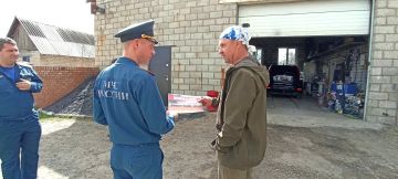 Профилактический рейд в по пожароопасному периоду