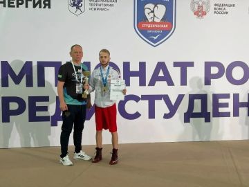 Боксёр из Алчевска представит ЛНР на Всероссийской Универсиаде