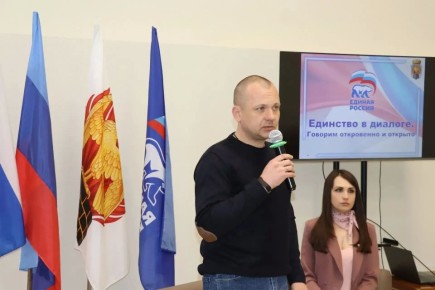 Прошла очередная встреча руководства Администрации и Совета городского округа с жителями Северодонецка