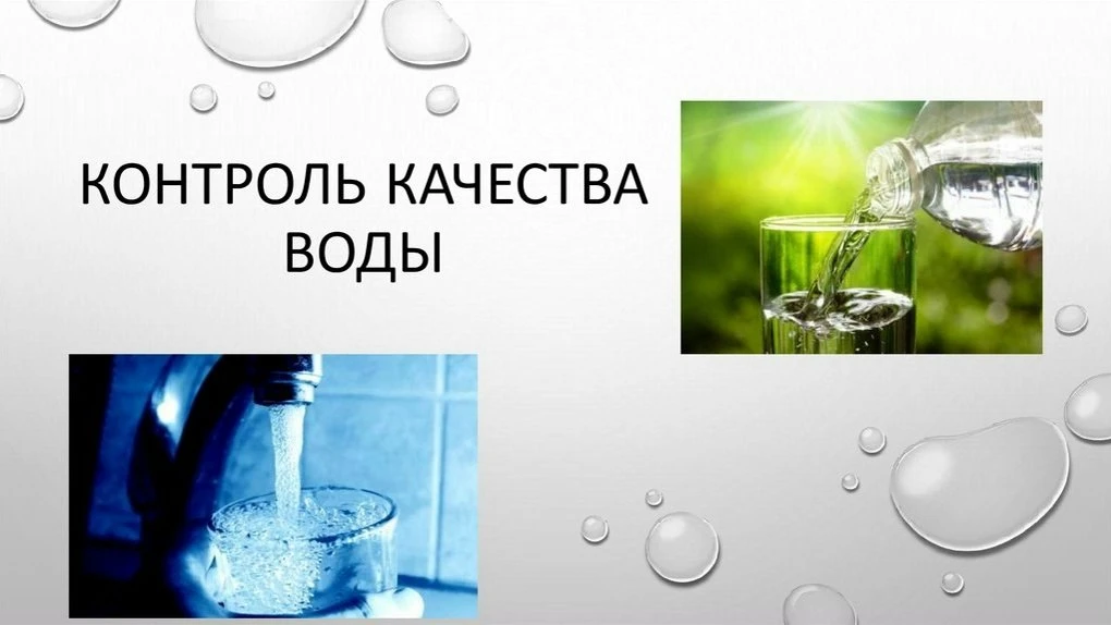 Для контроля качества питьевой воды в Марковском муниципальном округе специалисты филиала ФБУЗ «Центр гигиены и эпидемиологии в Луганской Народной Республике» (г. Старобельск) провели отбор проб