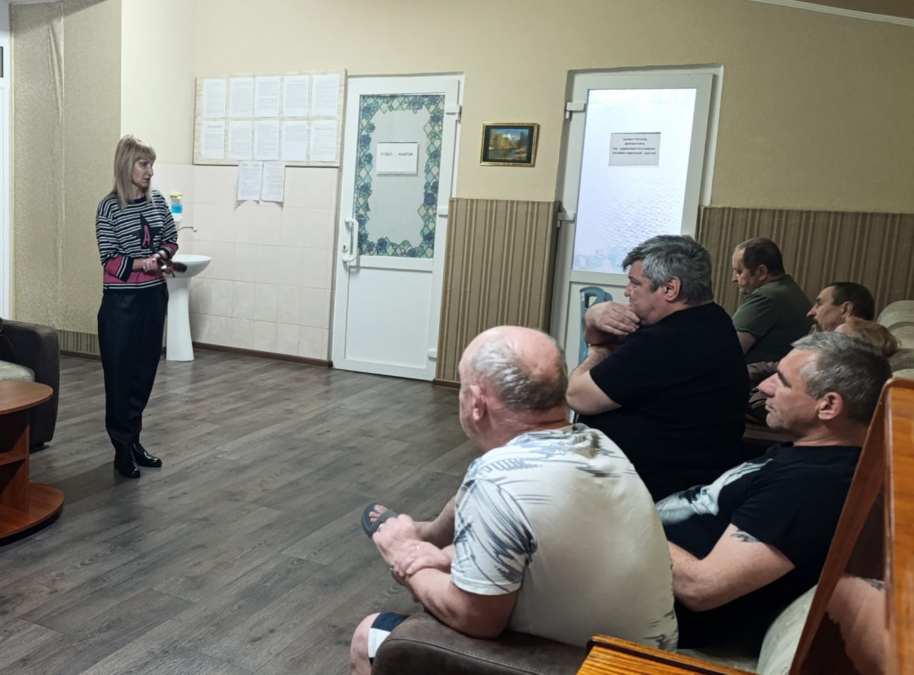 Семинар, направленный на содействие занятости