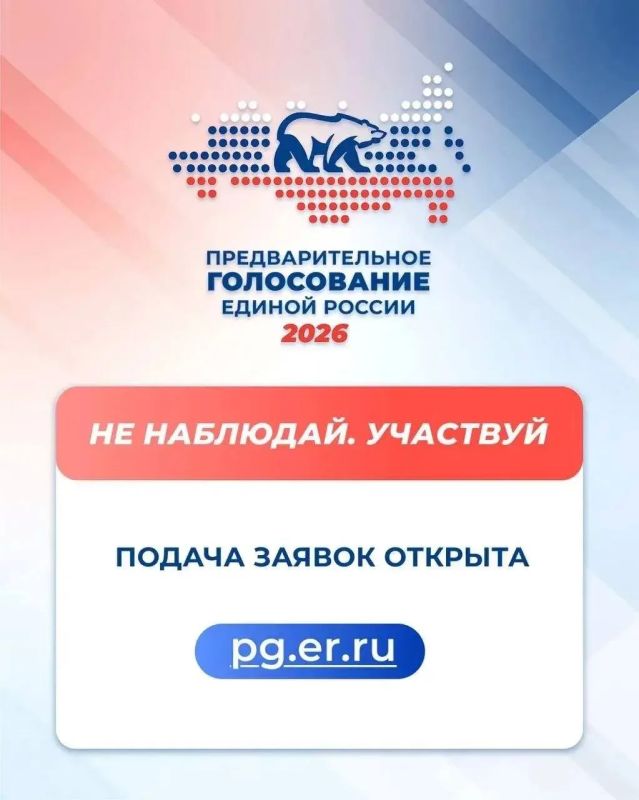 �� ��������������� ����������� ������� ������ � ����������� ������������������ ����� 650 �������