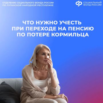 ����� �� ����� ������� �� ������ ������ ����