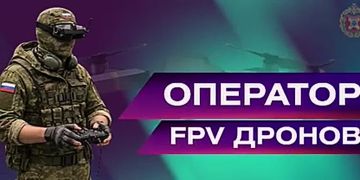 ������� ����� ����� ����������� ������ 117*4