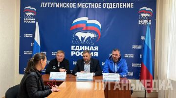 В Лутугино состоялось открытие местной общественной приемной партии «Единая Россия», куда жители смогут обращаться с волнующими их вопросами и инициативами