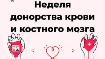 ������ � 13 �� 19 ������ 2026� �������� ������ ������� ������� ������������� ��������� ����� � �������� ����� � � ���������� ��� ������, ������� ���������� 20 ������