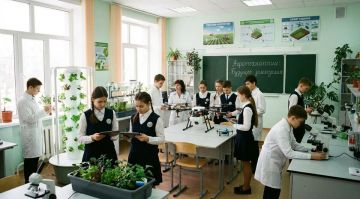 ������� ����������� � ���������� ������� ����� ���������� �� ���� ��������������