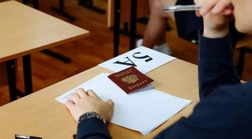 Рособрнадзор разработал памятки для участников единого государственного экзамена, где прописаны обязанности и права выпускников, а также меры по обеспечению безопасности
