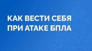 Уважаемые жители муниципального образования городской округ город Кировск!