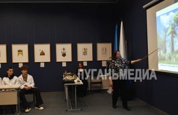 В Луганском краеведческом музее прошло тематическое мероприятие «Листая каменную книгу», посвященное геологии Луганщины и истории освоения ее богатых недр