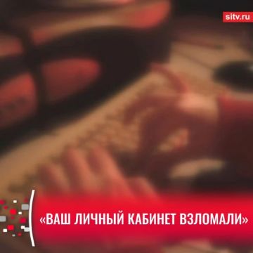 Россиянам стали приходить письма мошенников от лица ФНС