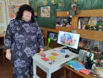 �������������� ����� "����� �����������"