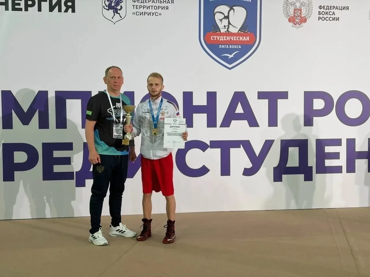 Боксер из Алчевска представит ЛНР на Всероссийской Универсиаде