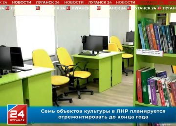 Семь объектов культуры в ЛНР отремонтируют до конца года