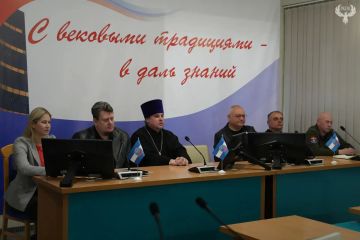 Круглый стол «Единство народов России» в ЛНР