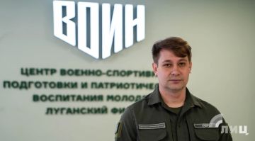 Центр «Воин» помогает молодым людям из ЛНР подготовиться к поступлению в военные вузы