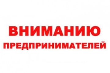 �������� ���������������� ���������� ������!