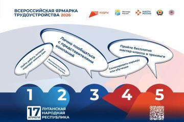 ������ ����� �����, ��� �������: ���� ������� ���������� �����