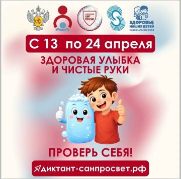 �������� ������ ���� ������������� ����� �������� ���������: ��������� ������ � ������� ������� ��� � ������ �����