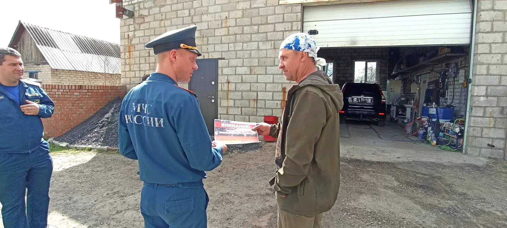 Профилактический рейд в по пожароопасному периоду