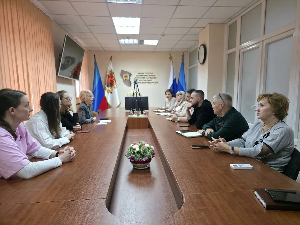 В Министерстве здравоохранения ЛНР состоялась встреча с представителями ФГБУ «НМИЦ эндокринологии имени академика И.И. Дедова» Минздрава Российской Федерации