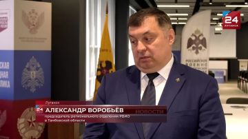 �������������� �����-������ � ����� �������: � �������� ������ �������� ����