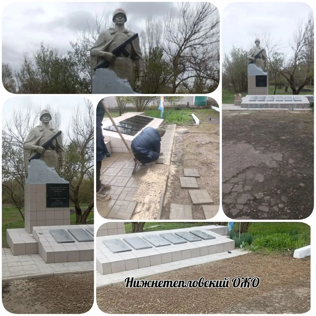 Важное событие в Нижнетеплом!