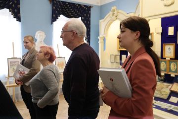 ������� ���� ���� �������: � �������� ������������ ���������� ����� ���� �������� ������ � ���������