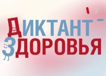 � 13 ������ �� ���� ������ �������� ������ ���� ��������������� ���������������� ����� �������� ���������