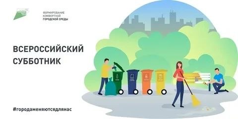 Юлия Кожухарь: Дорогие жители Новопсковского муниципального округа!