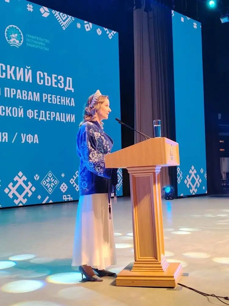 Инна Швенк: 15-16 апреля в Уфе (Республика Башкортостан) проходит XXV Всероссийский съезд уполномоченных по правам ребенка в субъектах Российской Федерации, посвященный вопросам развития института уполномоченных по правам...