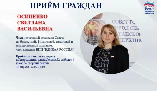 ��������� �������������! �����������, ��� ����� ������� ��������� ������ ���������� ������ ����� ������������ �������� ��������� �����������, ��������������� �� 16 ������ 2026 ���� � 13.00 �� 15.00, ����������� �� 17 ������...