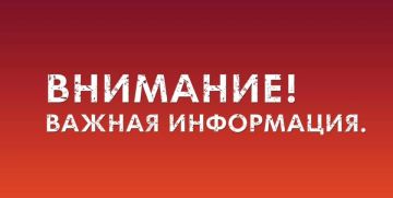 �������� �������!. ��� ������������� ��������, ��������� � ��������� ��� ����������, ������ ���������� �� ����������� ������ ��������: 8(85764) 9-19-85, ��� ��������� ����������� ����� ��������� �� ����� mar_okrug@mail.ru...