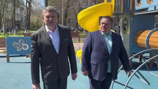 Город Ровеньки активно развивается вместе с нацпроектом «Инфраструктура для жизни»