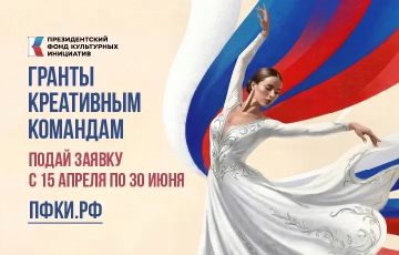 ������ ������� �������������� ����� ���������� ��������� 2027 ����