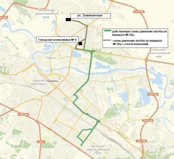 Маршрут №29д в Тюмени изменит схему движения