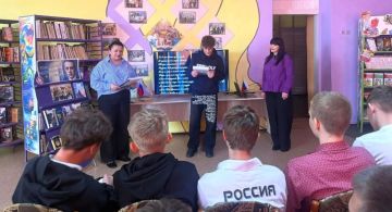 ����� ����������� ���� ������� ��������, ����������� 140 ��� �� ��� ��������