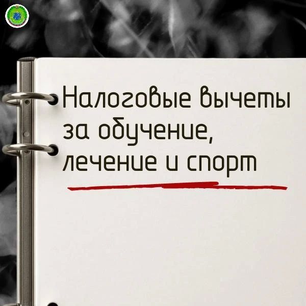 ��������� ������ �� ��������, ������� � �����