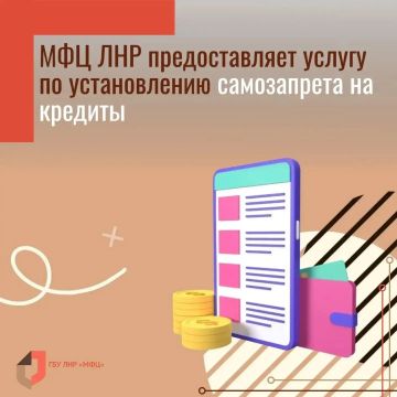 ���������� �� ������������