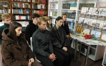 Кинопоказ «Историческая правда