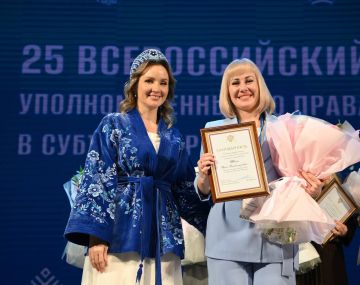 ���� �����: � ���� ���������� ��������� �������������� ��� ���������� ���������� ��������� �� ������ ������, ����� ���������� ������-������ ������� ��� ������������� �� ������� ����������� ������������ �������������...